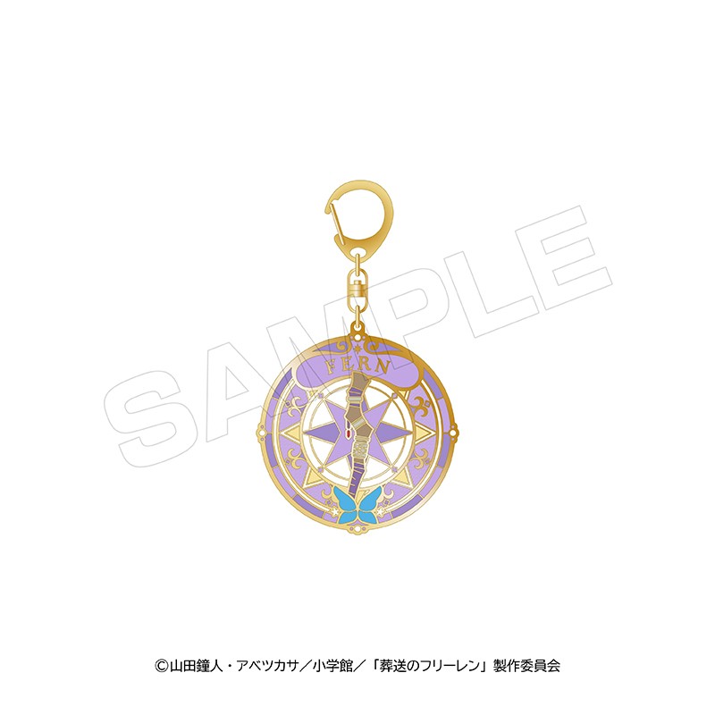 (PO) Frieren: Beyond Journey's End Vol. 2 Stained Metal Key Chain Fern