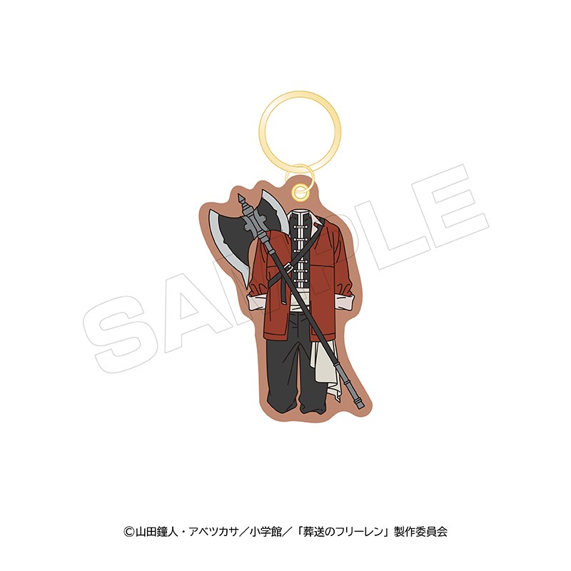 (PO) Frieren: Beyond Journey's End Vol. 2 Embroidery Key Chain Vol. 2 Stark