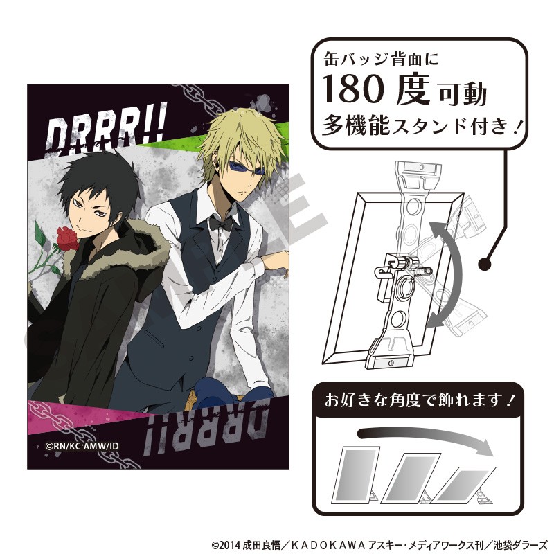 (PO) Durarara!!x2 Art Can Badge Orihara Izaya & Heiwajima Shizuo