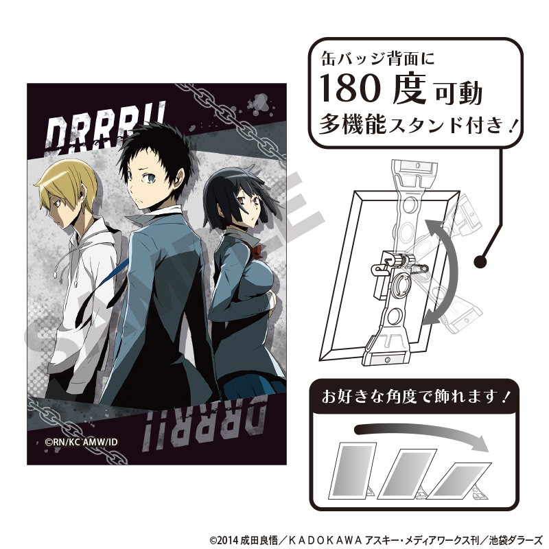 (PO) Durarara!!x2 Art Can Badge Ryugamine Mikado & Kida Masaomi & Sonohara Anri