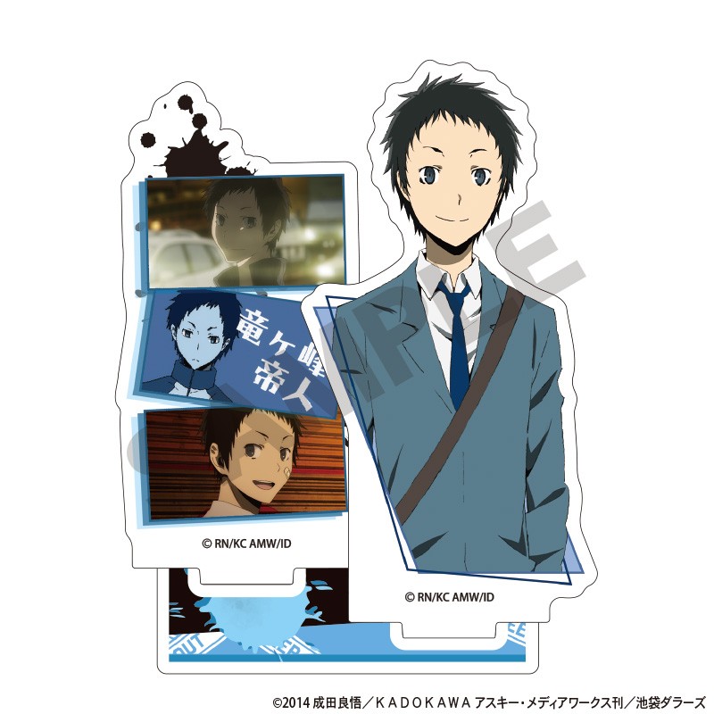 (PO) Durarara!!x2 Acrylic Stand Ryugamine Mikado Scenes