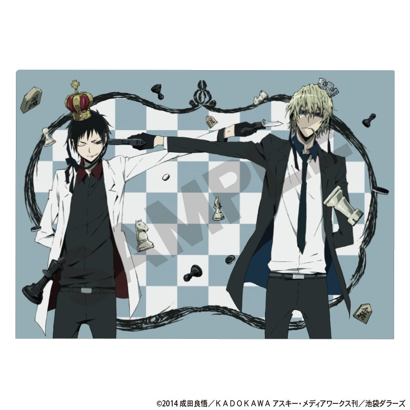 (PO) Durarara!!x2 Single Clear File Light Blue