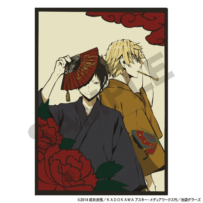 (PO) Durarara!!x2 Single Clear File Kimono