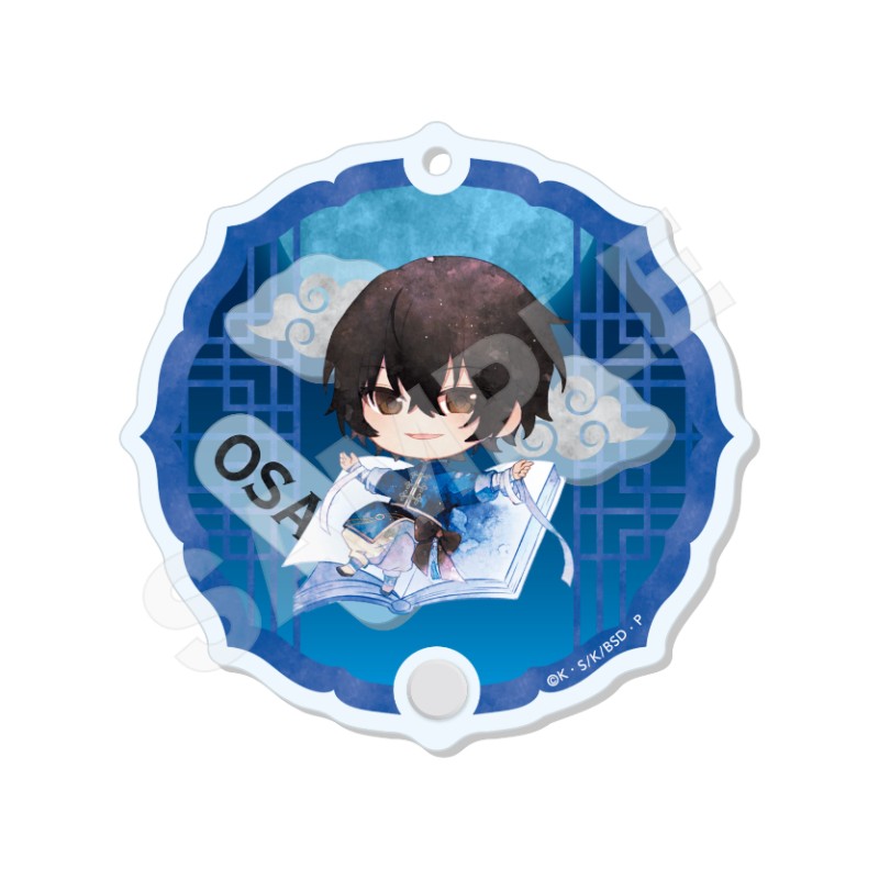 (PO) Bungo Stray Dogs Shakashaka Acrylic Key Chain 02 Dazai Osamu (Chinese Outfit Ver.)