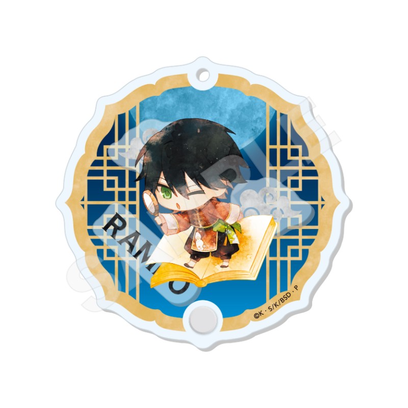 (PO) Bungo Stray Dogs Shakashaka Acrylic Key Chain 03 Edogawa Rampo (Chinese Outfit Ver.)