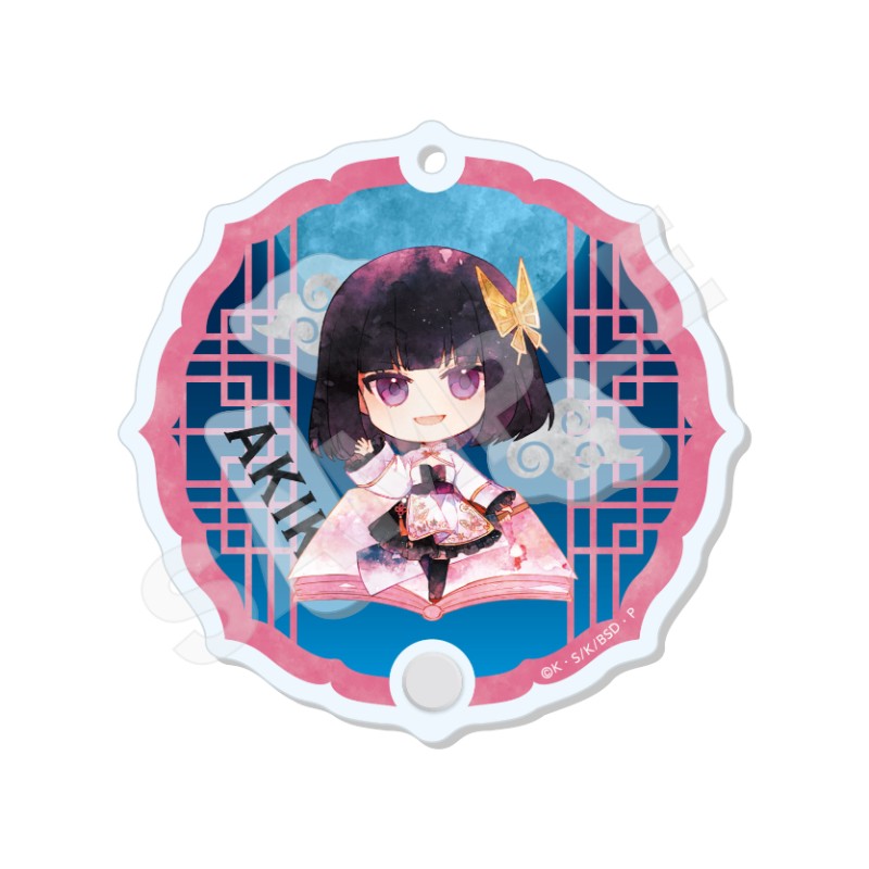 (PO) Bungo Stray Dogs Shakashaka Acrylic Key Chain 04 Yosano Akiko (Chinese Outfit Ver.)