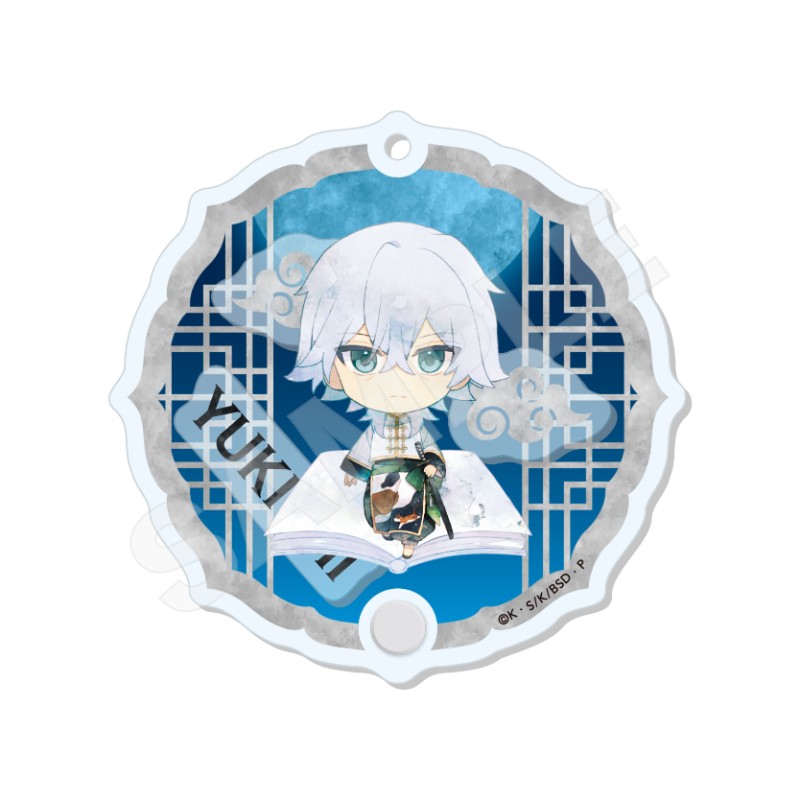(PO) Bungo Stray Dogs Shakashaka Acrylic Key Chain 06 Fukuzawa Yukichi (Chinese Outfit Ver.)