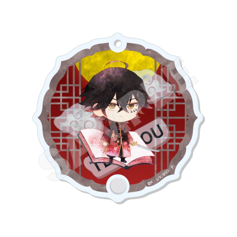 (PO) Bungo Stray Dogs Shakashaka Acrylic Key Chain 10 Suehiro Tecchou (Chinese Outfit Ver.)