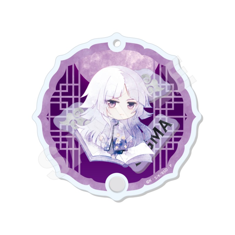 (PO) Bungo Stray Dogs Shakashaka Acrylic Key Chain 13 Sigma (Chinese Outfit Ver.)