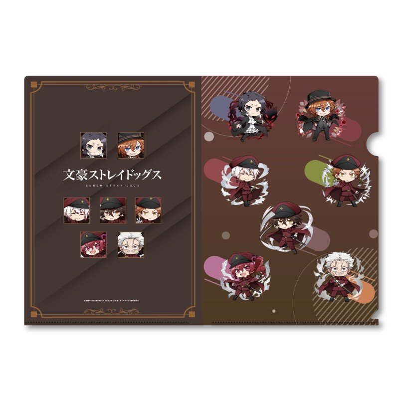 (PO) Bungo Stray Dogs Clear File Group B