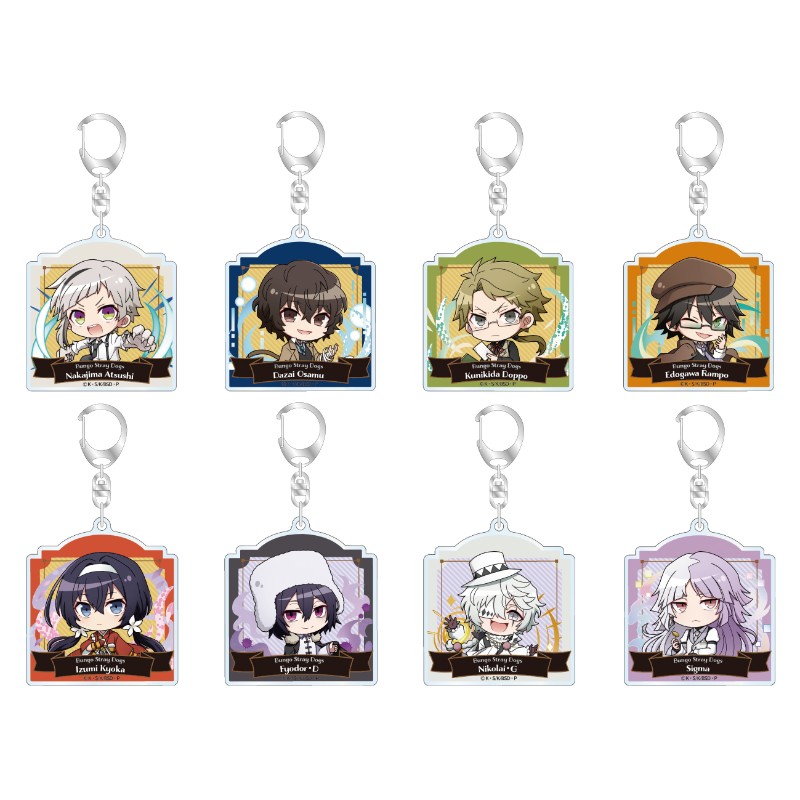 (PO) Bungo Stray Dogs Trading Acrylic Key Chain Vol. 1 [BOX]