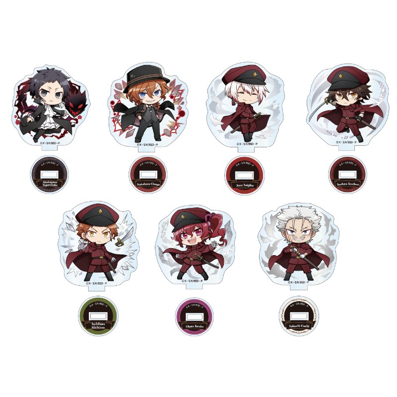 (PO) Bungo Stray Dogs Trading Acrylic Stand Vol. 2 [BOX]