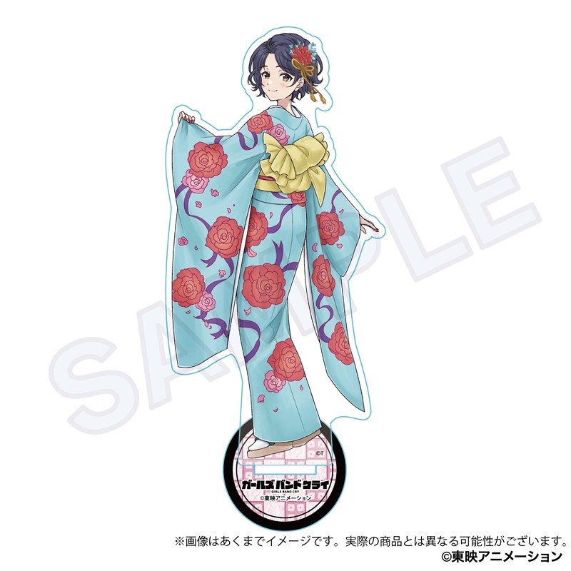 (PO) Girls Band Cry Acrylic Stand Kimono Ver. Nana