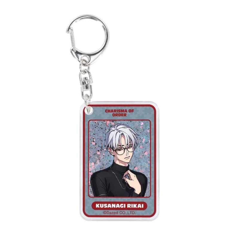 (PO) Charisma Kusanagi Rikai Sequins Acrylic Key Chain