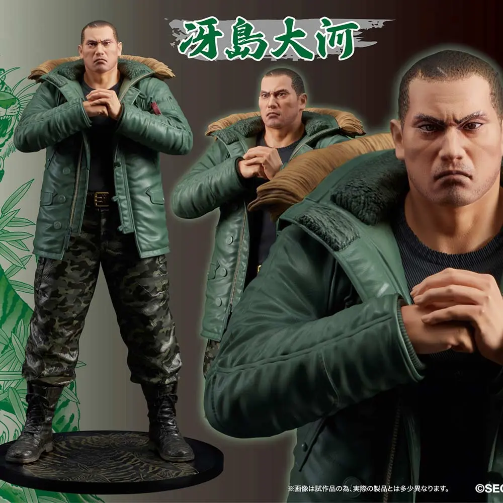 (PO) DIGSTA Yakuza - Saejima Taiga