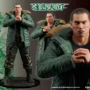 (PO) DIGSTA Yakuza - Saejima Taiga