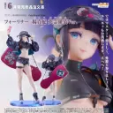 (PO) Fate/Grand Order - Foreigner/Yang Guifei: Event Attire Ver.