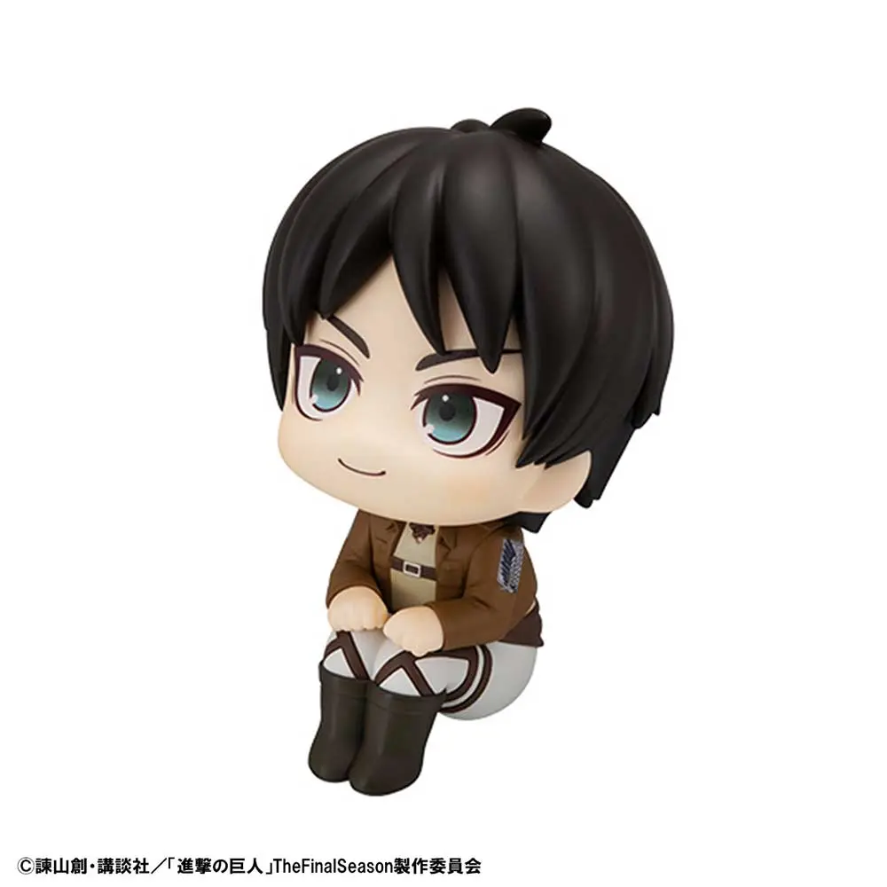 Look Up Attack on Titan - Eren Yeager