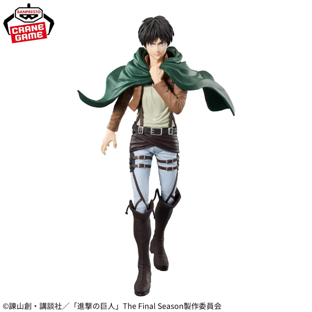 Attack on Titan Grandista - Eren Yeager