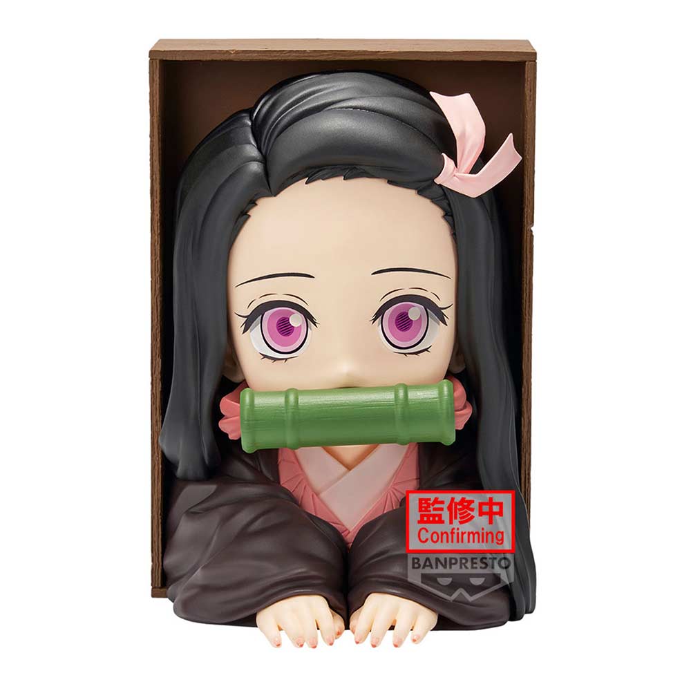 (PO) Demon Slayer: Kimetsu no Yaiba Hyokofig - Nezuko Kamado