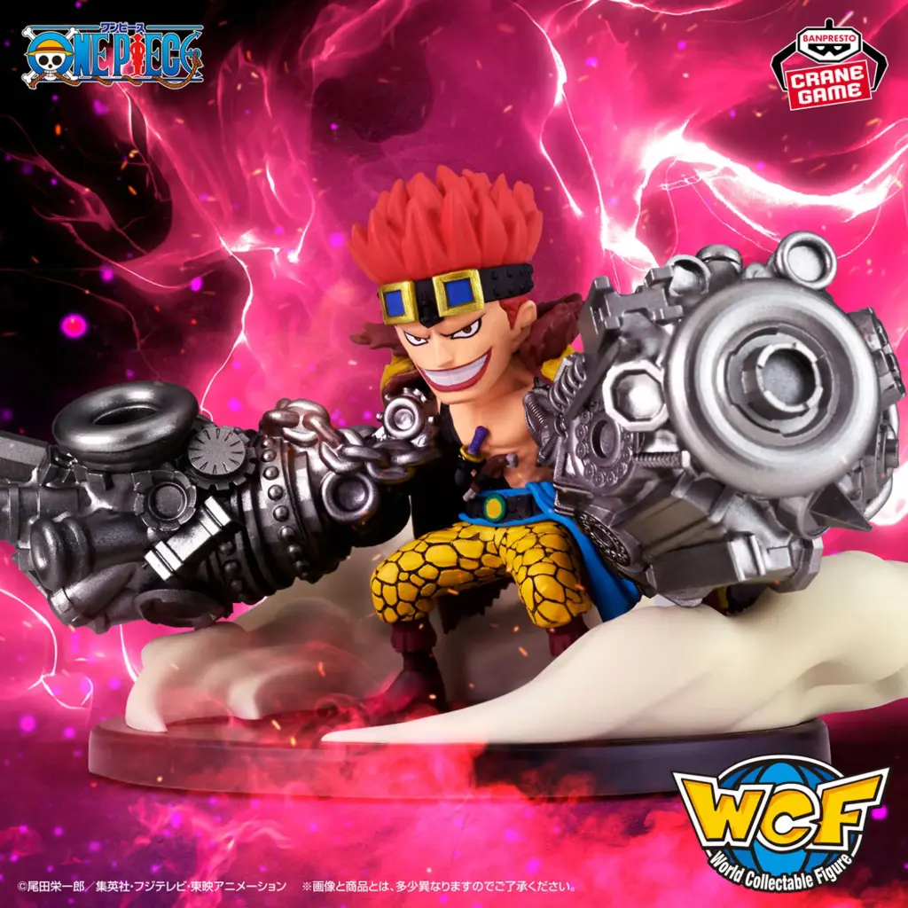 One Piece World Collectable Figure Special The Worst Generation - Eustass Kid