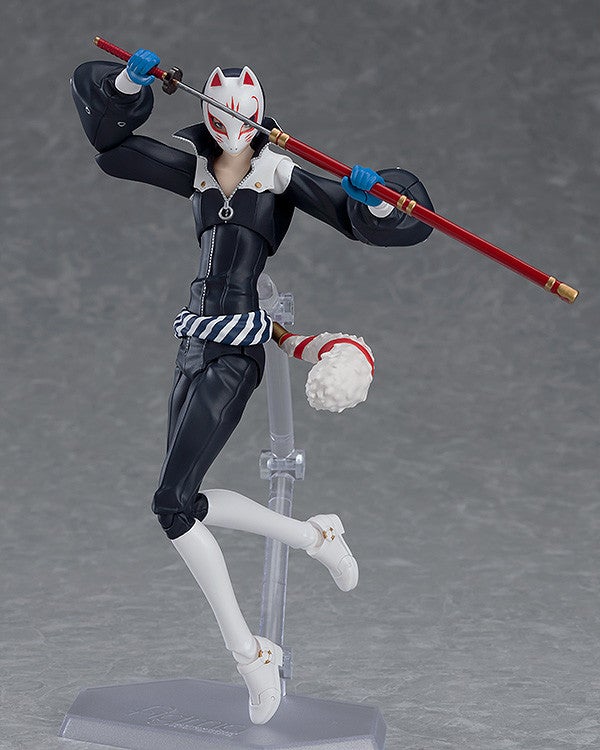 figma 404 Persona 5 - Fox