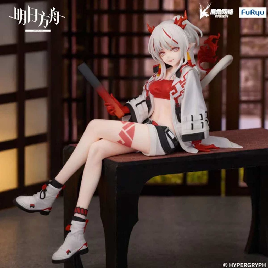 Arknights  Noodle Stopper Figure -Nian-