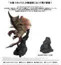 Capcom Figure Builder Creators Model Monster Hunter Fire Wyvern Rathalos Ver. 2.0
