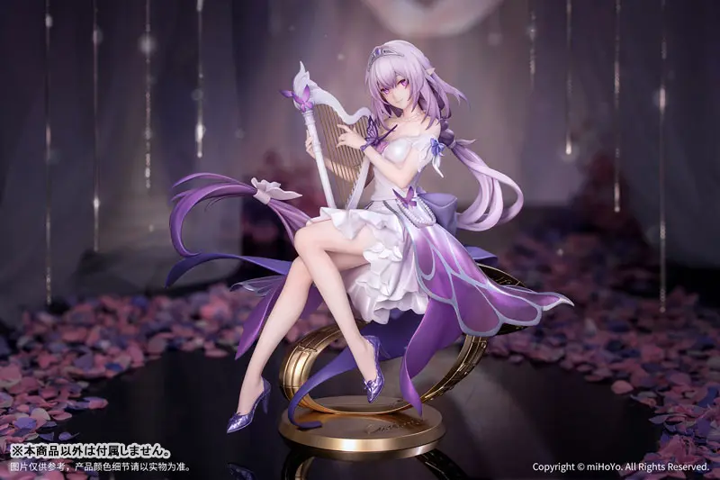 Gift+ Honkai: Star Rail Castorice Star Rail LIVE Ver.