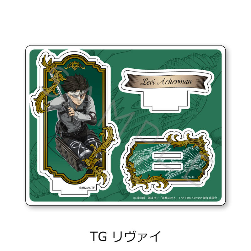 Attack on Titan The Final Season Vol. 13 Acrylic Stand TG Levi