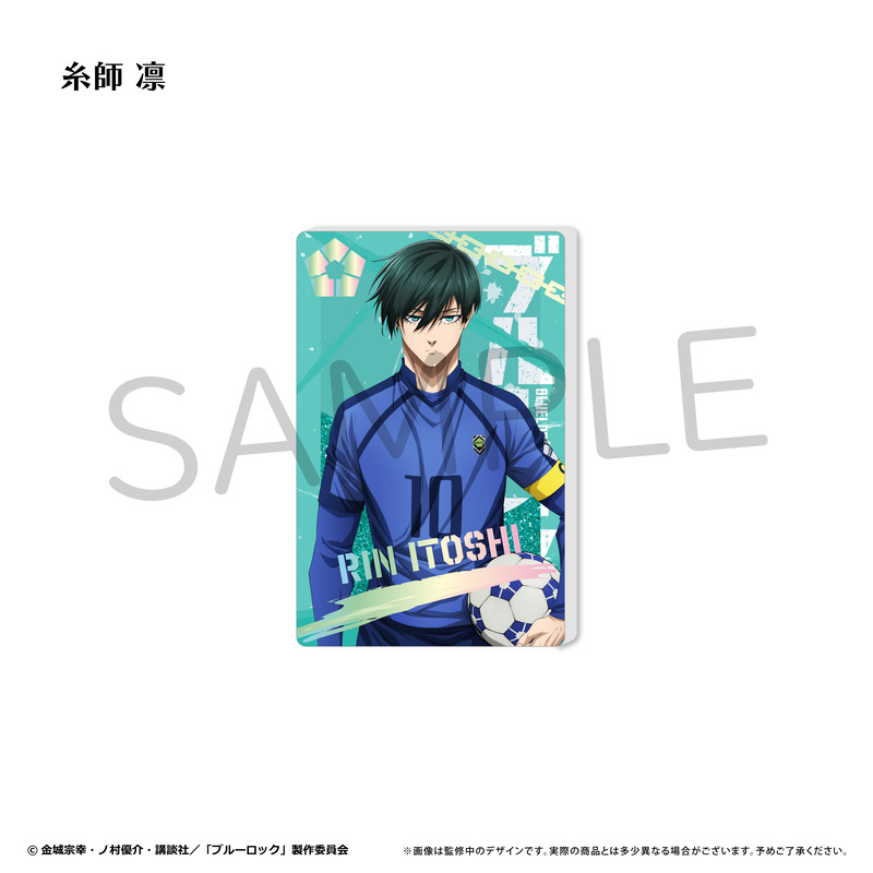 Blue Lock Glitter Acrylic Block Vol. 3 Itoshi Rin