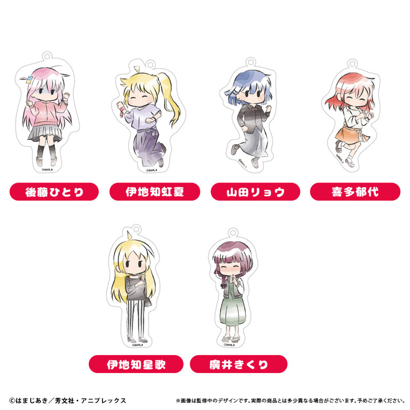 Bocchi the Rock! Retro Style Acrylic Key Chain [BOX]