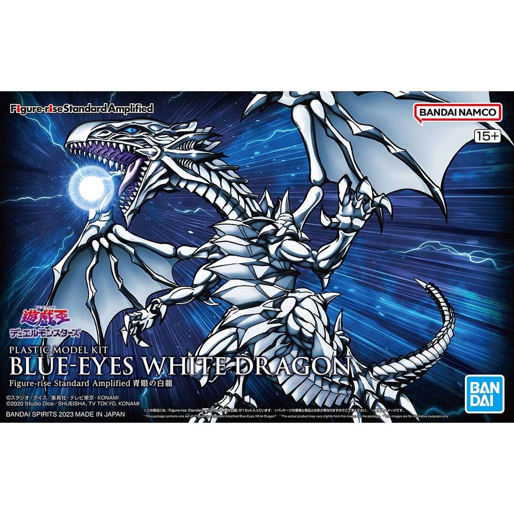 Figure-rise Standard Amplified Yu-Gi-Oh! Duel Monsters - Blue-Eyes White Dragon