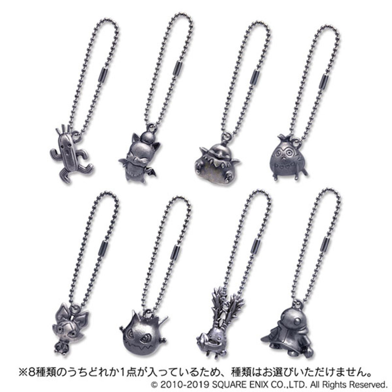 Final Fantasy XIV Minion Metal Charm Vol. 1 [BOX]