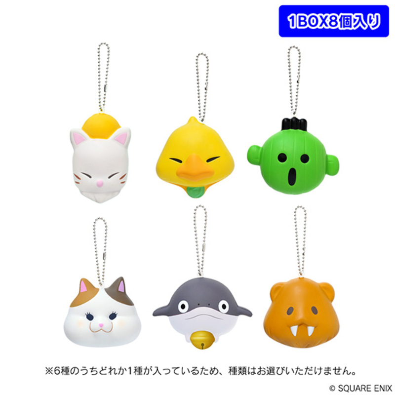 Final Fantasy XIV Minion Squeeze Collection [BOX]