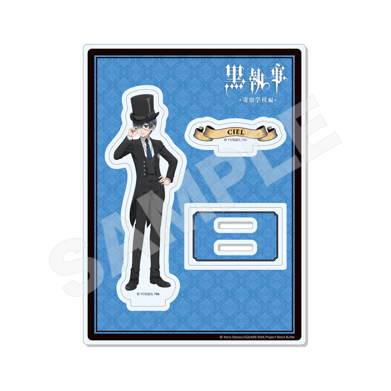 Black Butler Public School Arc Acrylic Stand 02 Ciel Phantomhive