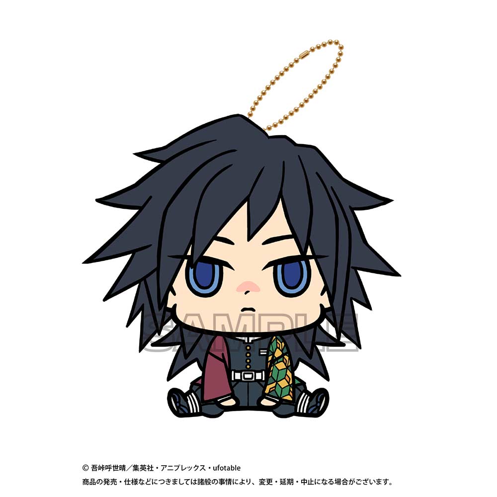 Demon Slayer: Kimetsu no Yaiba Chimarins - Tomioka Giyu