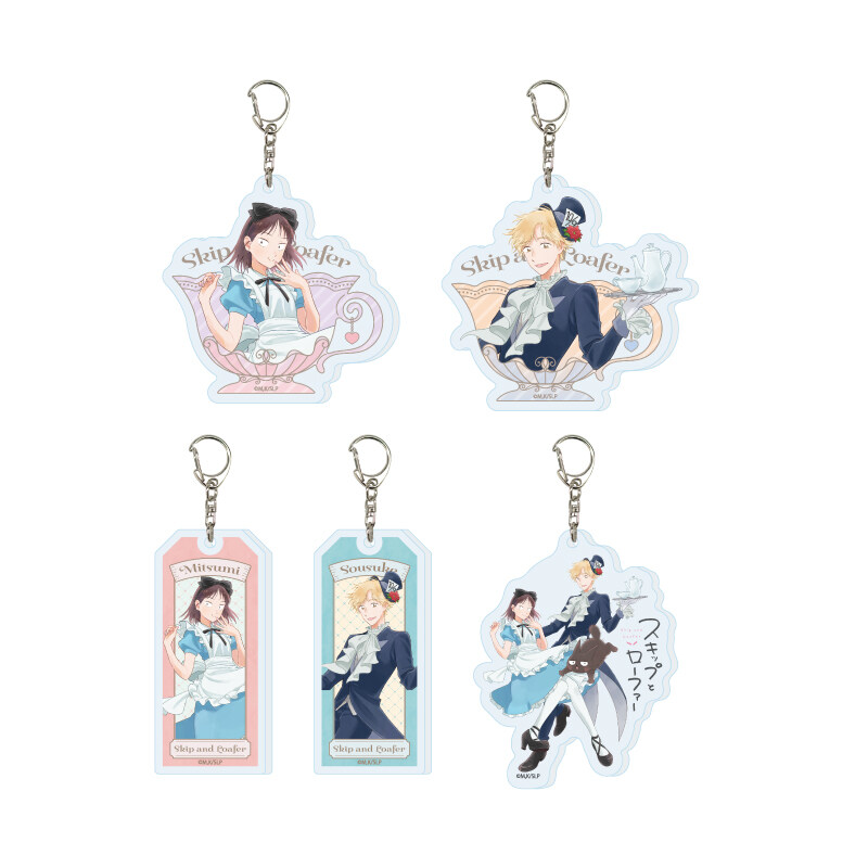 Acrylic Key Chain Skip and Loafer 03 Alice in Wonderland Ver. (Original Illustration) [BOX]