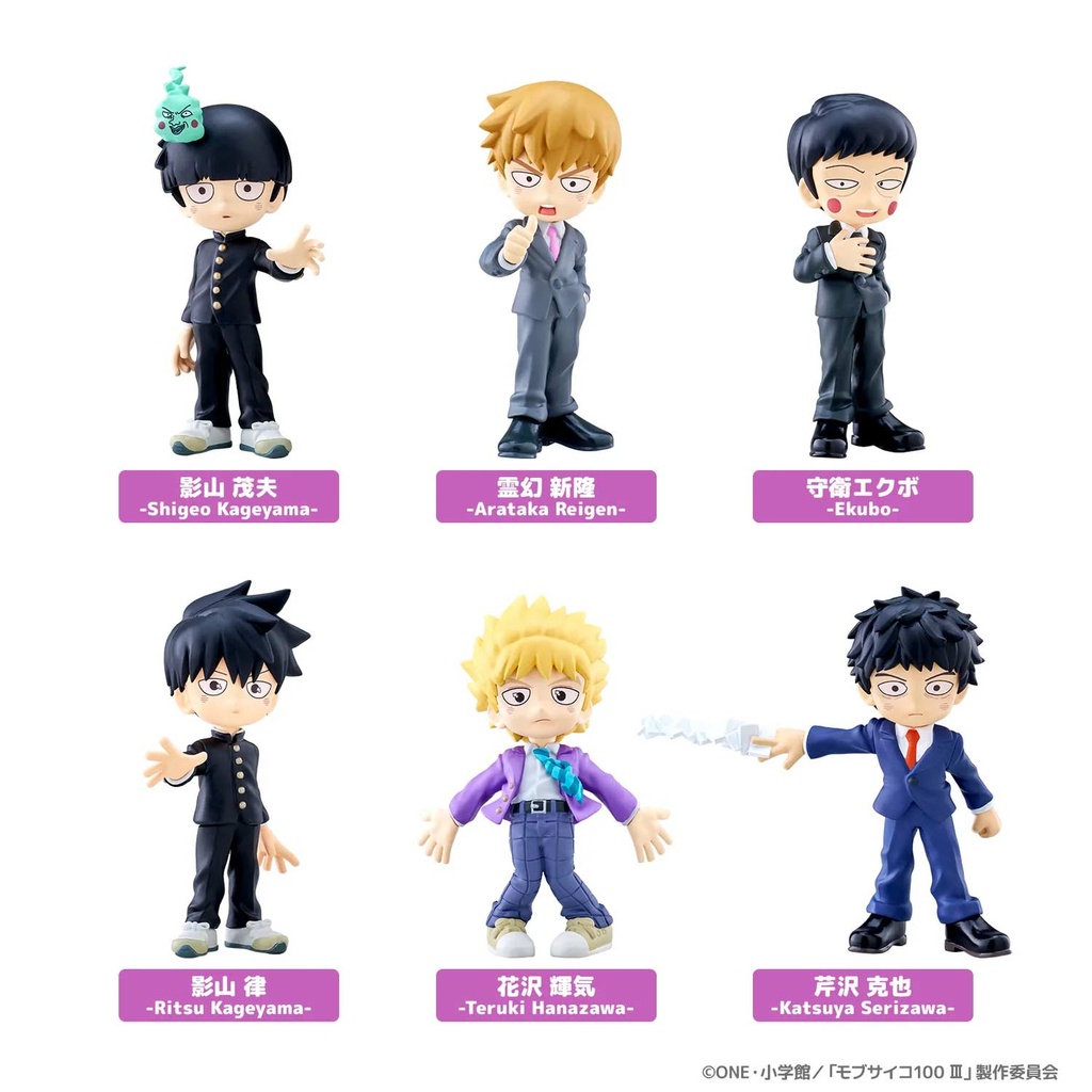(GF) PalVerse Mob Psycho 100 III [BOX]