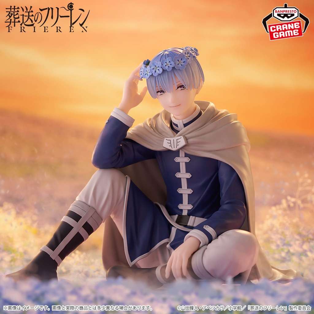 Frieren: Beyond Journey's End Espresto - Flower Crown Himmel
