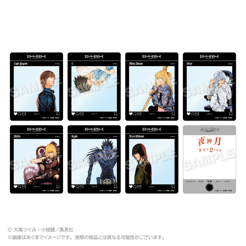 Death Note Trading SNS Style Clear Card [BOX]