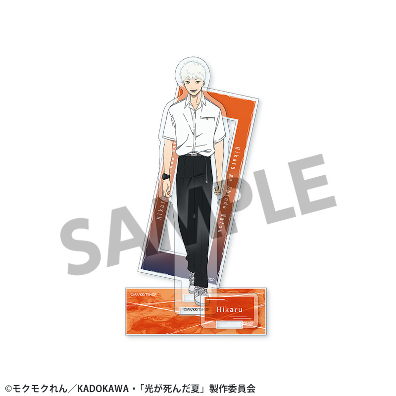 The Summer Hikaru Died Acrylic Stand Hikaru