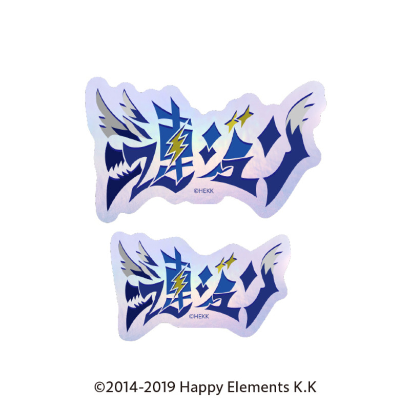 Ensemble Stars!! Typography Sticker 21 Sazanami Jun