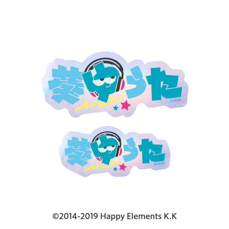 Ensemble Stars!! Typography Sticker 25 Aoi Yuta