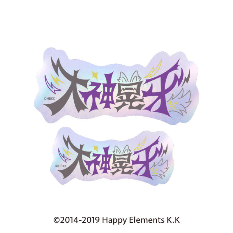 Ensemble Stars!! Typography Sticker 32 Ogami Koga