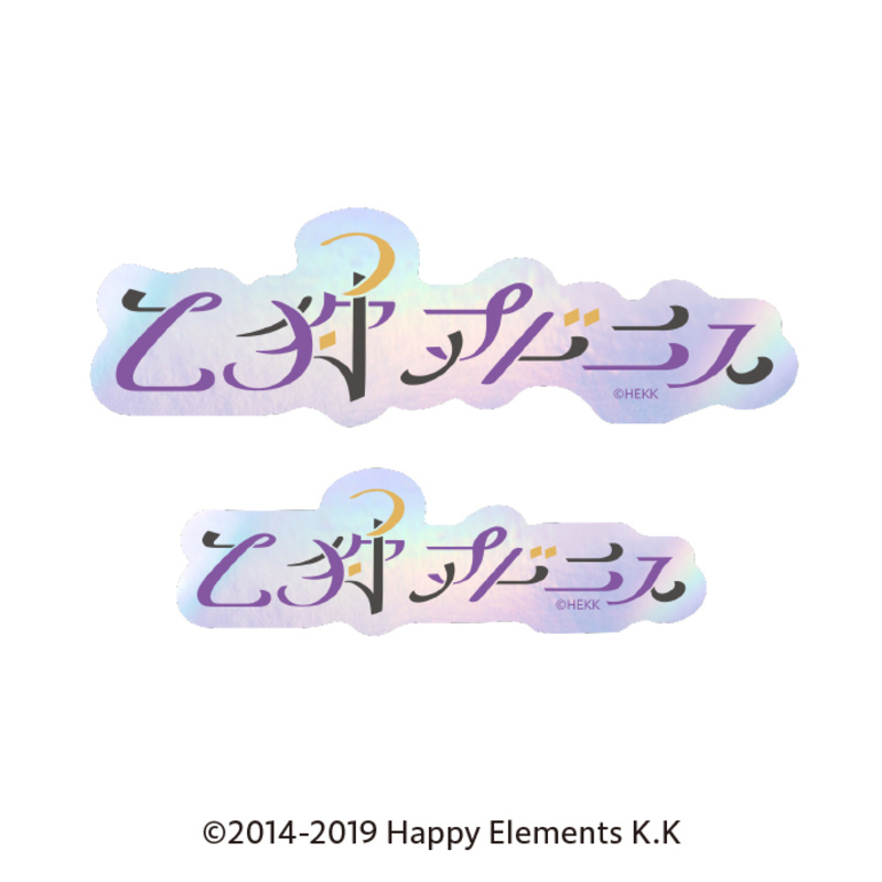 Ensemble Stars!! Typography Sticker 33 Otogari Adonis