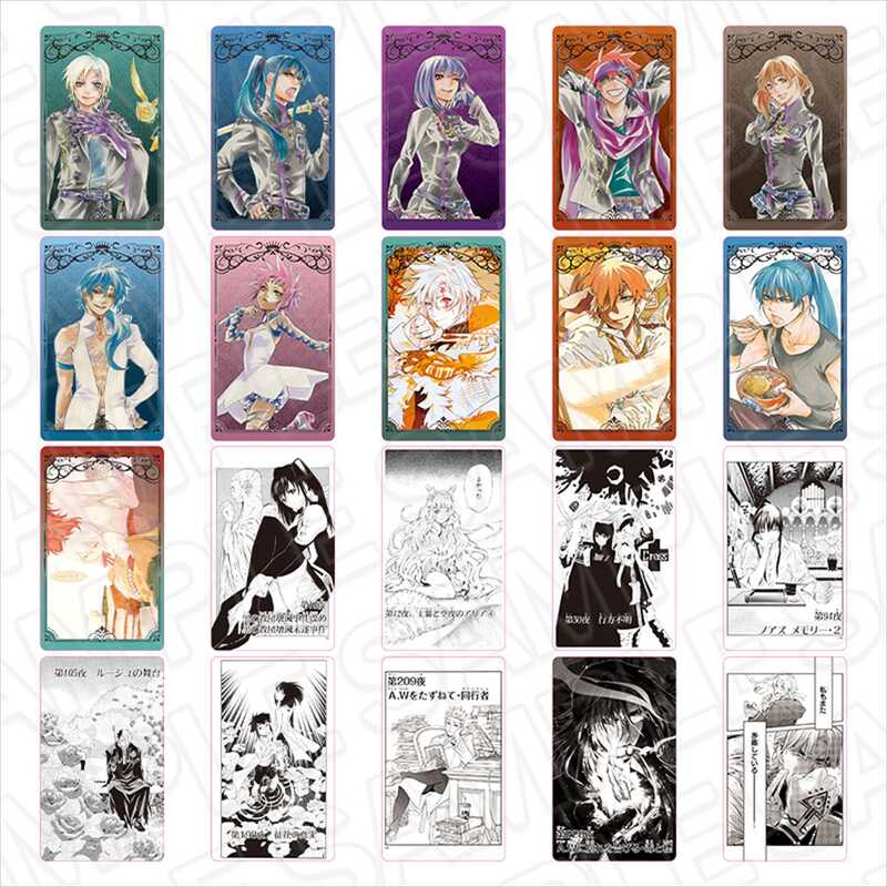 D.Gray-man Collection Card Vol. 2 [BOX]