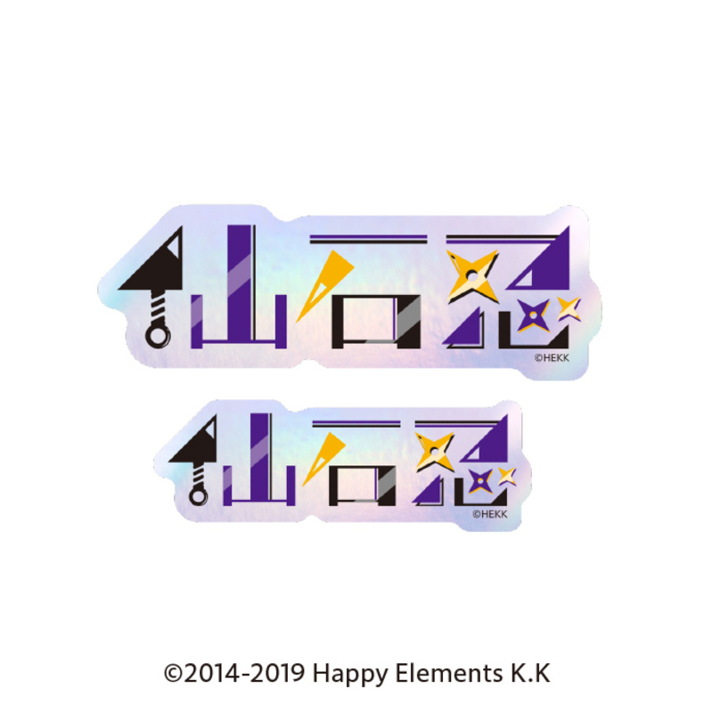 (PO) Ensemble Stars!! Typography Sticker 11 Sengoku Shinobu