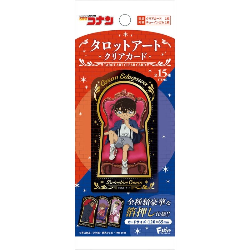 Detective Conan Tarot Art Clear Card [BOX]
