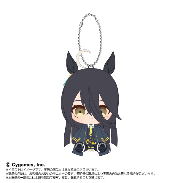 Uma Musume Pretty Derby Chibi Plush Osuwari Mascot Manhattan Cafe